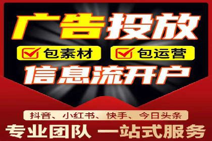 SEM广告投放的五大误区及如何避免？——以成功案例说明